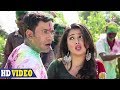 Holi Mein GST Jor Ke | Dinesh Lal Yadav "Nirahua", Aamrapali Dubey | Holi 2018 - HD Video