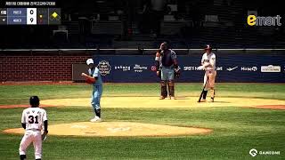 SID1nYs9T8s Video Image