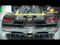 AGERA