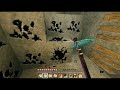 MINECRAFT [HD+] #1003 - Immer mit der Ruhe