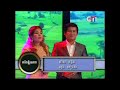 Khmer