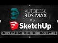 3ds Max vs SketchUp: Qual é o Melhor? | Comparativo entre 3ds Max e SketchUp