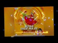 Rona Sher Maa Re (Dandiya Mix) - Dj Prabhat Mumbai | Geeta Rabari