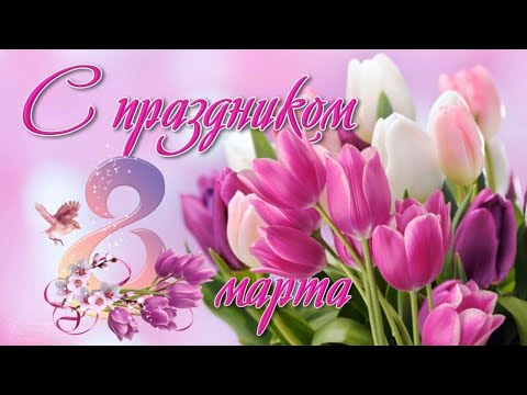 Берегите женщин скачать в mp3
