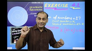 Ex 4.2 Cl 10 Maths I Quadratic Equations Cl 10 I Ncert And Cbse Students I Smart Clroom