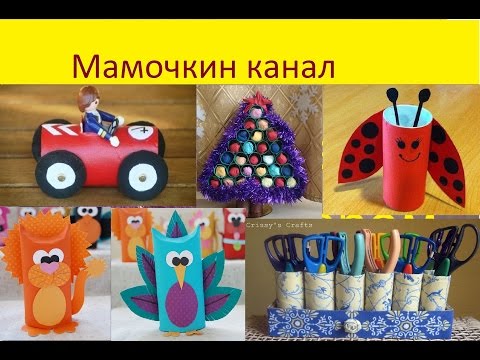 Открытка с фокусом своими руками Открытка с фокусом своими руками
