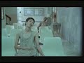Thai Commercial