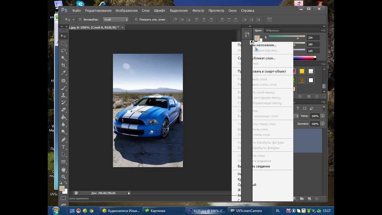 Как сделать черную рамку в фотошопе cs6 Как сделать черную рамку в фотошопе cs6