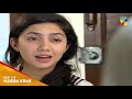 Best Of Mahira Khan | Best Dialogue | Shehr-e-Zaat | HUM TV