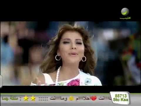 Ysmholi Alkol - Assala