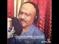 Gham ka fasana ban gaya achha  a cover version