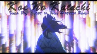 AMV ~ Koe no Katachi?300 Special?
