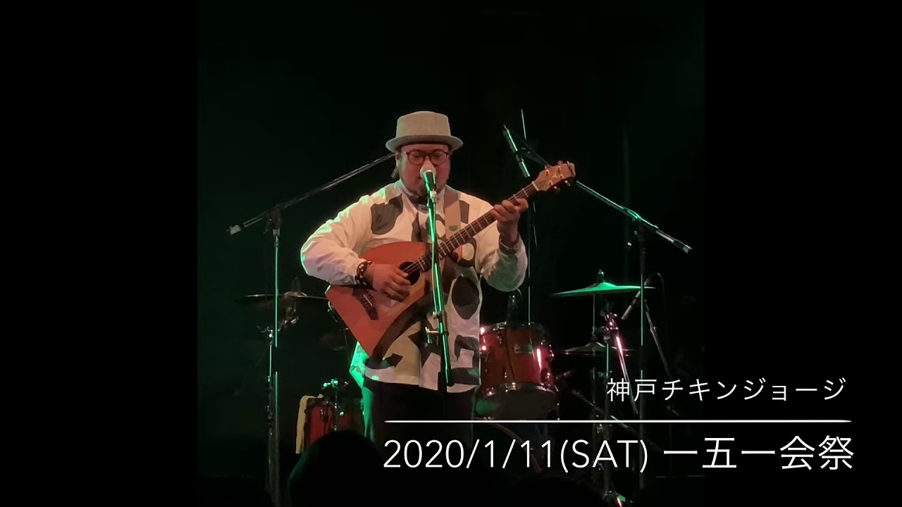 YouTube 迎里 計 Ch.