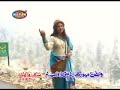 Youtube Afshan Zaibi Hindko Bismillah Karan images Youtube Afshan Zaibi Hindko Bismillah Karan
