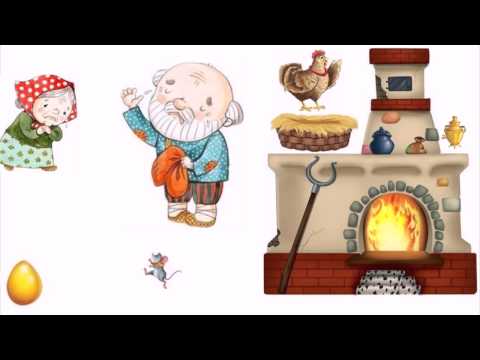 Как сделать дома сказку курочка ряба Как сделать дома сказку курочка ряба