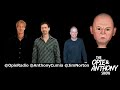 Opie & Anthony - Coldplay, Executions & More (04-30-2014)