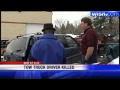 Tow Trucker Driver Struck, Killed Identified