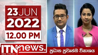 ITN News Live 2022-06-23 | 12.00 PM