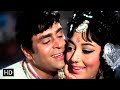 कोयल क्यों गाए(HD) | Koyal Kyun Gaye | Aap Aye Bahaar Ayee(1971)| Rajendra Kumar,Sadhana | Lata,Rafi