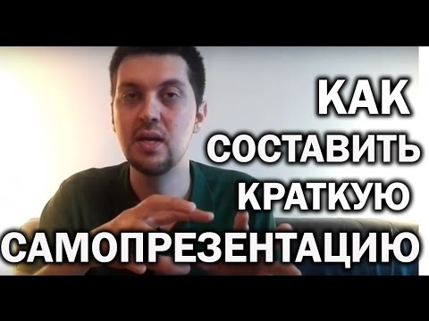 КВН сценарий домашнего задания Детский праздник в научном стиле