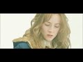 The Lovely Bones Bathroom Scene Full