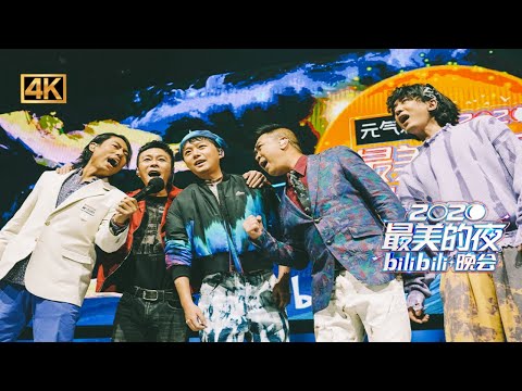 熟悉的青春味道~#GALA《#追梦赤子心》《#Young For You》