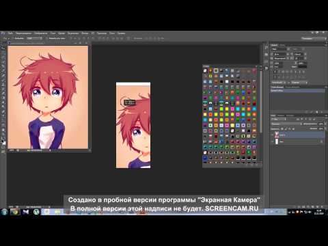 Как в фотошопе cs6 сделать аватарку для Как в фотошопе cs6 сделать аватарку для