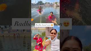 Radha Kund Snan