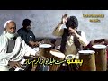 Pashto Mast instrumental Music