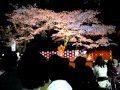 Traditional Japanese Music and Dance Inside Sengen Shrine