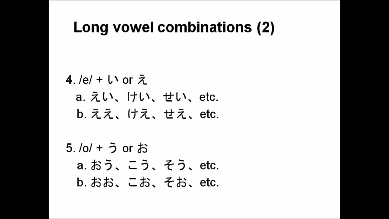 Learn Japanese from Scratch 1.1.9 - Long vowel sounds in Hiragana ...