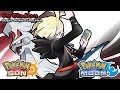 Pokémon Sun & Moon: Gladion Battle Music (Highest Quality)