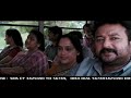 Sarggavedhikale Nadan Malayalam Movie Song