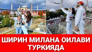 Shahzoda Muhammedova Turmush Urtogʻi Marat Qizalogʻi Milana Bilan
