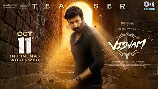 Viswam Teaser Gopichand Kavya Thapar Sreenu Vaitla Tg Vishwa Prasad Ppm Telugu Movie 2024