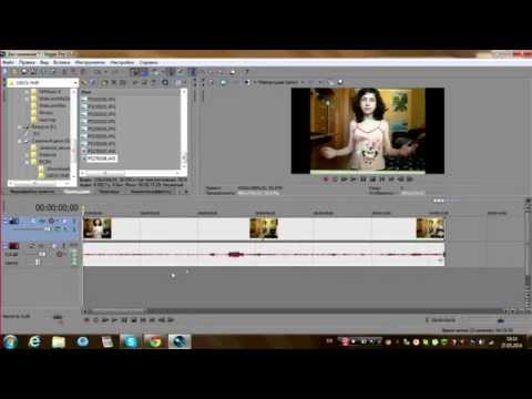 Sony vegas pro 12 как сделать двойника в Sony vegas pro 12 как сделать двойника в