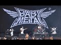 定点 かくれんぼ BABYMETAL Sonisphere2014