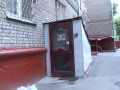 Видео Пикет московского отделения партии "РОДИНА" у незаконного хостела, 18 июня 2013 года