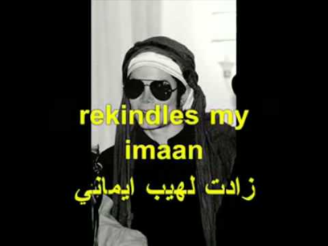 michael jackson muslim