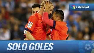 Сельта - Барселона 0:1 видео