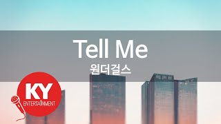 Tell Me - 원더걸스(Woder Girls) (KY.83136) / KY Karaoke