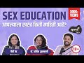 Sex Education | Khuspus with Omkar Jadhav | EP 8 | Gauri Vaid, @DrUrjitaKulkarni  | Marathi Podcast