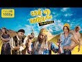 Sağ Salim 2 Sil Baştan - Tek Parça Full HD (Yerli Film)