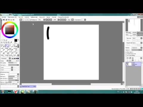 Как сделать острую кисть в paint tool sai на Как сделать острую кисть в paint tool sai на