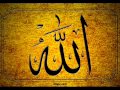 Sami Yusuf The Best of Sami Yusuf Naat