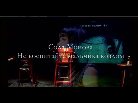 Поздравления молодым на свадьбу в прозе - своими словами Поздравление с Днем Рождения Официальное в