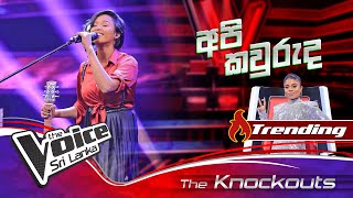 Rebeccah Shalom Api Kauruda අප කවරද Knockouts - Ranking Chairs The Voice Sri Lanka