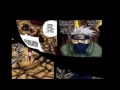 Team 10 And Kakashi Vs Hidan And Kakuzu Promo images Team 10 And Kakashi Vs Hidan And Kakuzu Promo