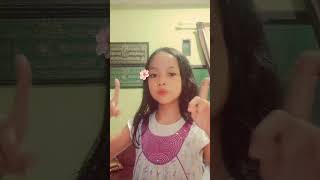 Viral Gabut