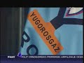 Insajder: Zašto Srbija plaća skup gas?